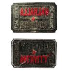 Valhalla Adventure Iron-On Patch Set