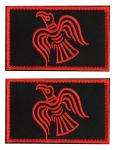 Viking Raven Flag Embroidered Patch Set