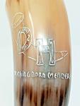 Natural Cow Horn Drinking Horn – Black & Blonde