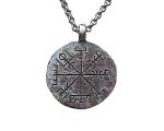 Baldur Jewelry - 999 Pure Silver Viking Compass Necklace Vegvisir Pendant Hand Hammered Norse Jewelry for Men
