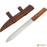 Viking Seax Knife with Leather Sheath - 18