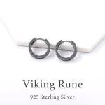 Viking Rune Silver Hoop Earrings for Everyone