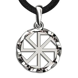 Kolovrat Sun Wheel Pendant in Sterling Silver
