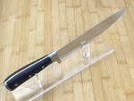 Viking 8" Chef Knife - German Stainless Steel