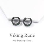Sterling Silver Viking Rune Hoop Earrings