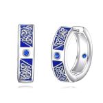 Celtic Knot Hoop Earrings in Sterling Silver