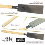 SUIZAN Ryoba Double Edge 9.5" Pull Saw