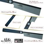 SUIZAN 7" Dozuki Dovetail Saw for Woodworking