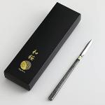 Wazakura Carbon Steel Bonsai Jin Chisel - 7.2