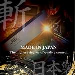 SUIZAN 9.5" Dozuki Dovetail Pull Saw