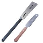 RUITOOL Ryoba Double-Edge Hand Saw with Beech Handle