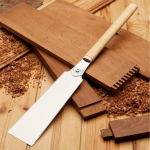 Ryoba Japanese Pull Saw - 9.5” Double Edge Blade