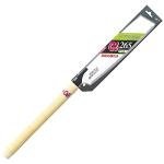 Japanese 265mm Kataba Woodworking Saw – Convex Blade