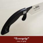 SUIZAN 11" Japanese Pull Saw for Woodworking