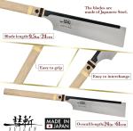 SUIZAN 9.5 Inch Dozuki Dovetail Hand Saw