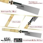 SUIZAN 7-Inch Japanese Pull Saw for Woodworking