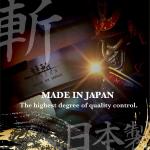 SUIZAN 7-Inch Japanese Pull Saw for Woodworking