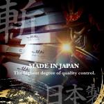 SUIZAN 9.5 Inch Ryoba Pull Saw for Woodworking