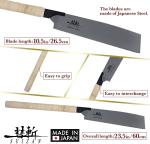 SUIZAN 10.5 Inch Kataba Pull Saw for Woodworking