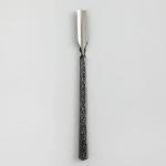 Wazakura Carbon Steel Curved Bonsai Chisel 7.2