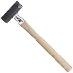 Japanese 13 Oz Chisel Hammer for Woodworking