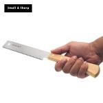 Japanese Flush Cut Hand Saw with Flexible Blade