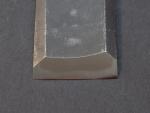 Shinjiro Iyoroi 24mm Japanese Paring Chisel