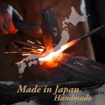 1-7/16" Oire Nomi Japanese Wood Chisel