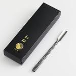 Wazakura Carbon Steel Curved Bonsai Chisel 7.2