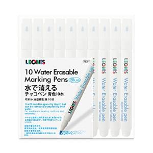 LEONIS Blue Water Erasable Fabric Marking Pens