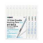 LEONIS Blue Water Erasable Fabric Marking Pens