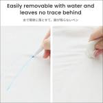 LEONIS Blue Water Erasable Fabric Marking Pens