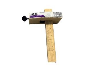 Kebiki Japanese Wood Marking Gauge Tool