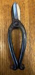 Meiji Vintage Japanese Bonsai Pruning Scissors