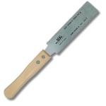 6-Inch Ryoba Double Edge Japanese Pull Saw