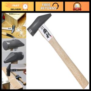 7 oz Japanese Carpenter Hammer - Heavy Duty Steel