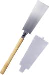 KAKURI 9.5" Ryoba Double Edge Pull Saw