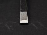 Ouchi 6mm 225mm Japanese Bench Chisel Oire Nomi