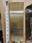 Japanese Pull Saw Nokogiri KINZO 295mm