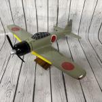 Mahogany Japanese Zero 22” Table Top Plane