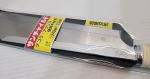 Gyokucho Sun Child Razorsaw No. 311 - 240mm