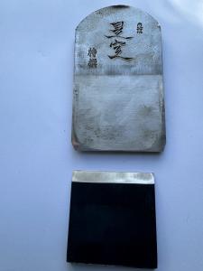 Tanaka Shoichiro Koresada 70mm Japanese Hand Plane