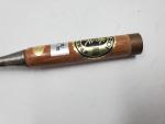 Shinjo Iyoroi 1.5mm Chisel for Woodworking