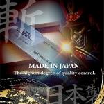 6" Ryoba Double Edge Pull Saw for Woodworking