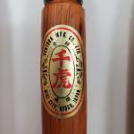 Sentora Oire Nomi Japanese Chisels Set of 5