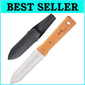 Japanese Hori Hori Knife with 7.25-Inch Blade