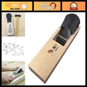 60mm Japanese Hand Plane for Woodworking