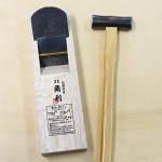 60mm Japanese Hand Plane for Woodworking