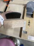 Set of 2 Japanese Hand Planes