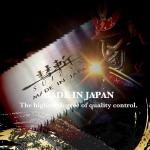 Japanese Pull Saw for Woodworking - Rip & Cross Cut